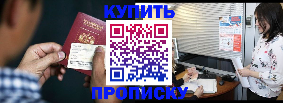 форма 3 в Нижней Салде